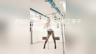 【新片速遞】【超美高端❤️罕见露脸露点】极品CosPlay爆机少女【喵小吉】极品新作《更衣人偶坠入爱河》粉穴超漫改 超清4K原版 [2490M/MP4/14:38]