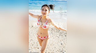 27岁 奇迹美女的完全堕落 疯狂反仰高潮！巨根宫颈按摩体内高潮 琴井汐里