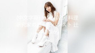 ❀Shelyair❀▶▶身材与颜值双在线的欧美网红