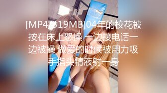 熟女阿姨 趴过来 在酒店偷情小伙 大奶子哗哗 有点害羞 稀毛鲍鱼