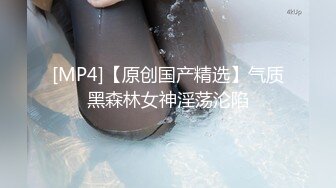 【极品反差眼镜嫩妹】高颜C罩杯眼镜反差嫩妹『九九』化身性奴小骚母狗 脸穴同框 期待哥哥的大肉棒进入到身体 (9)