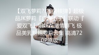 [MP4/ 608M]&nbsp;&nbsp;很有韵味笑起来甜美少妇约炮眼镜胖男，开档黑丝高跟鞋自摸掰穴