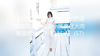 【新速片遞】&nbsp;&nbsp; 夜总会女厕偷拍长发美女❤️边嘘嘘边抽烟边聊天惬意快活[288M/MP4/02:33]