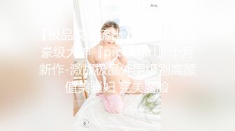 【新速片遞】KTV女厕蹲守偷拍紫色连衣裙美女❤️稀毛肥鲍鱼张一小口[459M/MP4/03:30]