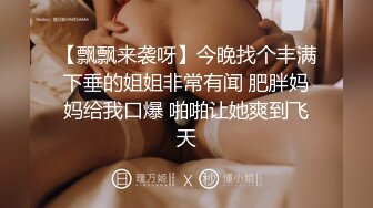 剛下班看到極美乳老婆在廚房.硬幹上去無套射了她一屁股