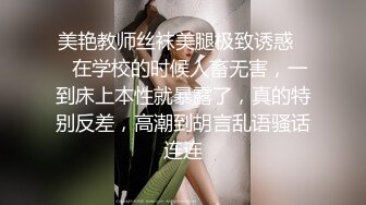 精品推荐 文艺系超清纯漂亮的气质美女“夏美美”耗时二个月终于被拿下,太爽了！国语对白！