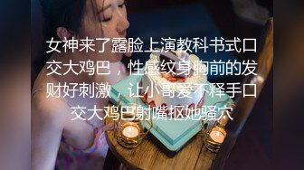 商场女厕全景偷拍年轻少妇的极品美鲍