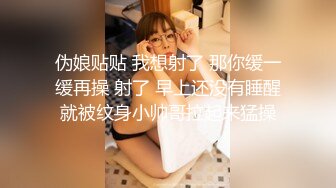 满足女友妹妹的性欲