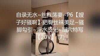 [MP4/1.22GB]麻豆傳媒 NHAV-042 約炮黑絲騷禦姐上司 性感人妻背著老公被狠操 露露