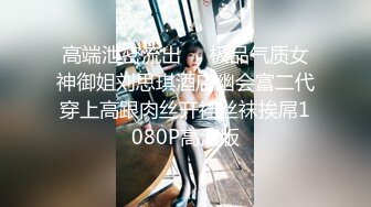 【男娘控狂喜】二次元混血美妖TS「nano」OF露脸大尺度私拍 花式道具虐阴虐菊爆浆精液地狱【第十二弹】 (2)