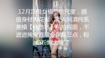 HEYZO 2506 素人パイパンおさな妻浣腸2穴連続忘我依頼調教　小越夫妻編 – 小越夫妻