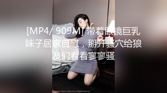 吳憂露點露穴，性感誘人私拍寫真套圖[202P/924M]