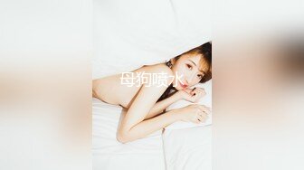 ED Mosaic 某传媒公司幕后美乳女员工??与5猛男疯狂做爱