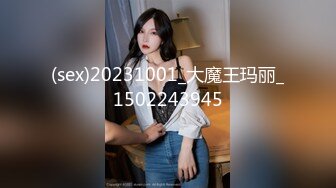 【新片速遞】&nbsp;&nbsp;新人下海嫩妹妹！酒店开发炮友草逼！假吊插穴自慰，爽的流白浆，穿上黑丝袜，第一时间后人，爆操妹妹骚穴[2.08G/MP4/03:08:59]