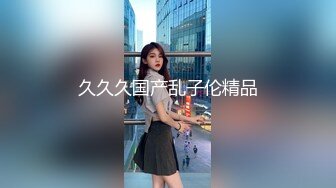 【柬埔寨探花】包养的漂亮妹妹，苗条身材大长腿，趴在身上吃大吊，口活很棒，主动骑乘抽插，爽的呻吟