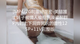 48岁风韵极品老徐娘，阴穴还能保持得这么湿润 看来经常被喂养，大鸡巴狠插进去，呻吟狂狼 极品中极品！