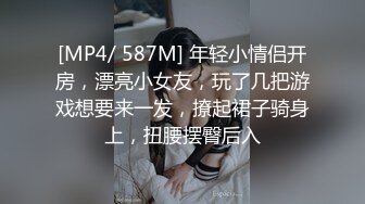 Onlyfans极品白虎网红小姐姐NANA 让妈妈来满足一下儿子的好奇心一定要保密哦 (2)