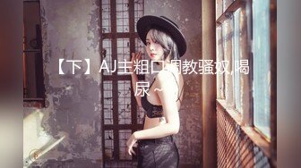 大战肥臀健身女教练