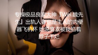 漂亮大奶眼镜美眉吃鸡啪啪 在家被大吊男友无套输出 眼镜夹鼻尖很是可爱 内射