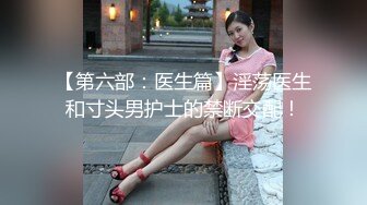 [MP4/ 461M]&nbsp;&nbsp;幸福老哥双飞美臀骚女跪着翘起屁股舔逼，叠罗汉舔屌扣穴，轮流吃JB，扶腰后入爆操