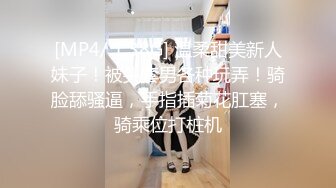 驾校女厕偷拍美女学员的漂亮小嫩B