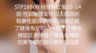 蜜桃传媒PME095与弟弟性爱的直播外流