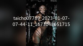 【OnlyFans】【逃亡】国产女21岁小母狗优咪强制高潮，拍摄手法唯美系列，调教较轻，视频非常好，女的也够漂亮 21