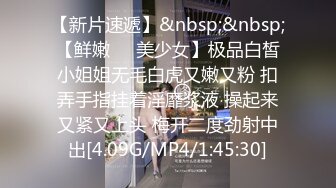 【极品 淫物少女】91芋泥啵啵 瑜伽女神跪地深喉侍奉 女上位榨汁 滚烫蜜穴紧紧栓住肉棒 疯狂输出Q弹蜜臀 上头榨射