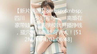 ❤️91合集小汇总❤️第四部分【936V】 (23)