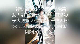 【萝莉控狂喜】杭州海王「JK_0571」OF约炮实录约了个娇嫩欲滴的清纯纹身少女啪啪好温柔【双双露脸】