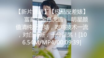 最新TS美人妖网红 甄选1888福利超大合集 第二弹！【290V】 (107)