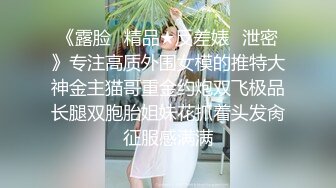 超极品女神,绝美翘乳梦幻女神最新大尺度,爆乳画家的呻吟