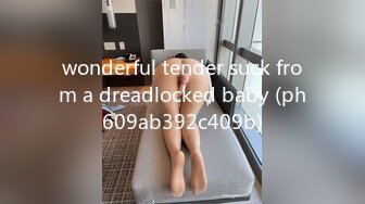 wonderful tender suck from a dreadlocked baby (ph609ab392c409b)