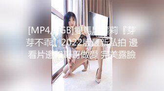 241_(探花)20231017_探花之旅