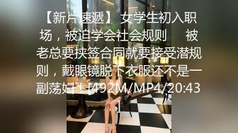 人见人干的泰国大学妹_ 小骚包Mamu啪啪自拍流出