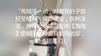 E奶极品女神Ailen，骚的心痒痒