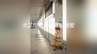 维吾尔族女神！异域风情 高鼻梁尖鼻子 还能这么骚 太难得了