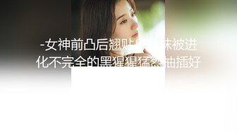 AV0050 大象传媒 呆萌女孩三穴齐开 李娜娜