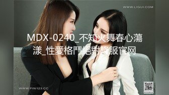 OF德国bdsm情侣【scarlettandtyrell】榨精龟责~挠痒~恋足调教【51V】 (30)