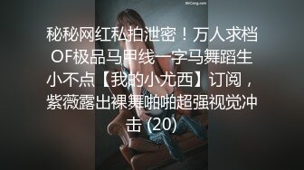 推特28万粉网红女神 台湾36D纯欲少女学生妹【bunnybrownie】最新付费订阅自拍自慰口交啪