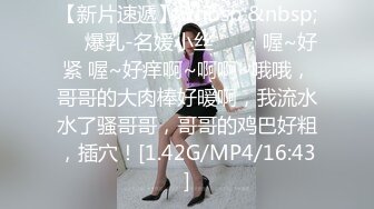 kcf9.com-（真实交流所得）小周跟兄弟互换女友 4P 玩乐 很刺激淫乱 (2)