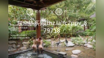 [MP4/980M]6/17最新 极品爆乳女秘书被老板胁迫淫语高潮VIP1196