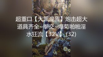 太完美了 满足幻想 AI绘画 某星代言某性感内衣品牌不慎走光[203P/526M]