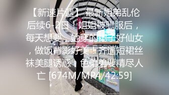 高端泄密流出韩国网红美女吴X姬夜店找鸭男酒店开房不雅视频流出网络