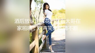 父女畸形之恋！离异禽兽老刘与19岁闺女变态乱伦精液早餐精液SPA与女儿缠绵两个多小时