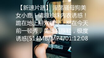 [MP4/ 1.3G] 毕业季分手炮小伙暗藏摄像头偷录和漂亮女友啪啪全过程