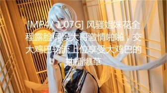 【新片速遞】&nbsp;&nbsp;2022-4-28最新流出酒店360摄像头偷拍纹身小情侣一边看剧一边做爱[1285MB/MP4/01:52:55]