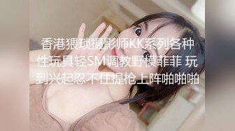 少妇让我插