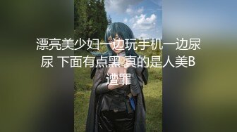 【新片速遞】 漂亮少妇吃鸡啪啪 不要拍吗 啊啊 就喜欢被干是吗 对 被操的嚎叫不停 眼神迷离 也不顾脸不脸了 [132MB/MP4/02:15]