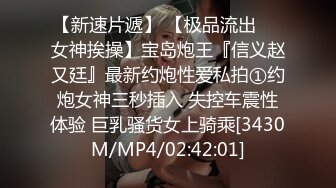 [MP4/404M]9/15最新 哔哩哔哩骚妻约儿坠情高潮间谍过家家复刻版VIP1196